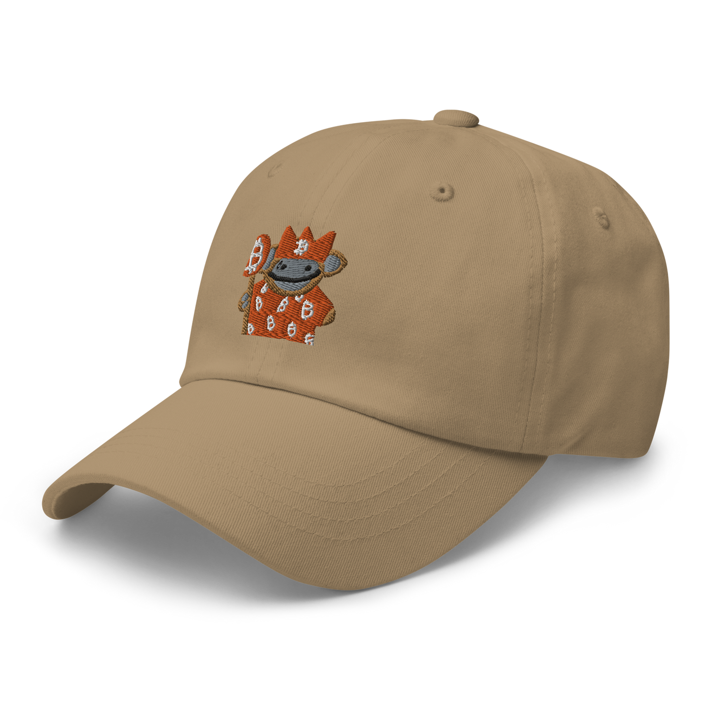 bitcoin puppet dad hat